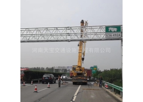 濮阳市高速ETC门架标志杆工程
