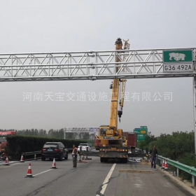 濮阳市高速ETC门架标志杆工程