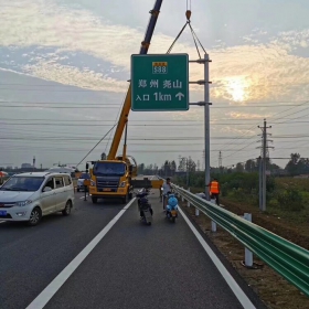 濮阳市高速公路标志牌工程