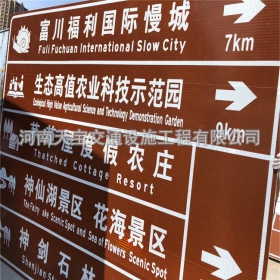 濮阳市旅游景区交通标志牌 热镀锌单悬臂标志杆 反光标识牌生产定制厂家 价格